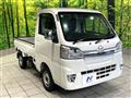 2020 Daihatsu Hijet Truck