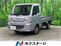 2023 Daihatsu Hijet Truck