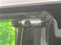 2023 Daihatsu Hijet Truck