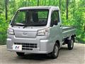 2023 Daihatsu Hijet Truck