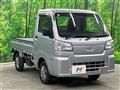 2023 Daihatsu Hijet Truck