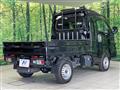 2024 Daihatsu Hijet Truck