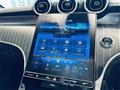 2023 Mercedes-Benz GLC-Class