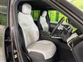 2024 Land Rover Range Rover Sport