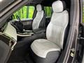 2024 Land Rover Range Rover Sport