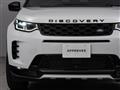 2025 Land Rover Discovery Sport