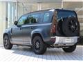 2024 Land Rover Defender