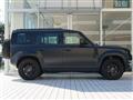 2024 Land Rover Defender