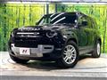 2020 Land Rover Defender