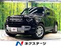 2020 Land Rover Defender