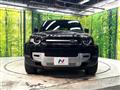 2020 Land Rover Defender
