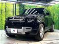 2020 Land Rover Defender