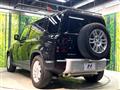 2020 Land Rover Defender