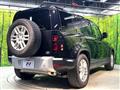 2020 Land Rover Defender