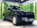 2020 Land Rover Defender