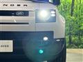2026 Land Rover Defender