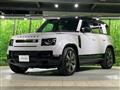 2026 Land Rover Defender