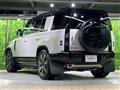 2026 Land Rover Defender