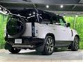 2026 Land Rover Defender