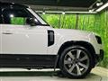 2026 Land Rover Defender