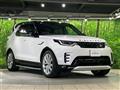 2026 Land Rover Discovery