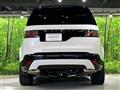 2026 Land Rover Discovery