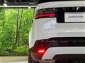 2026 Land Rover Discovery