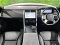 2026 Land Rover Discovery
