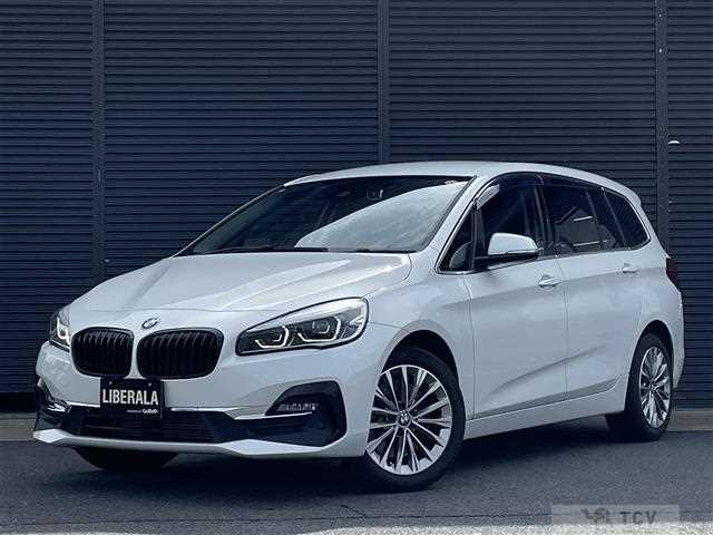 2021 BMW 2 Series