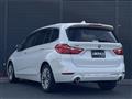 2021 BMW 2 Series