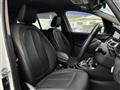 2021 BMW 2 Series