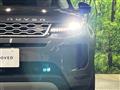 2019 Land Rover RangeRover Evoque