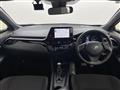2020 Toyota C-HR