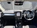 2019 Volvo XC40