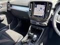 2019 Volvo XC40