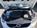 2019 Volvo XC40