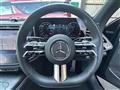 2024 Mercedes-Benz E-Class