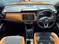 2021 Nissan KIX