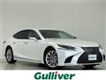2020 Lexus LS