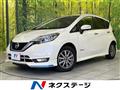 2019 Nissan Note