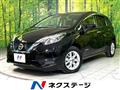 2019 Nissan Note