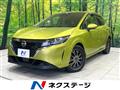 2022 Nissan Note