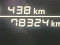 2023 Nissan Note