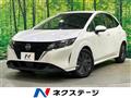 2023 Nissan Note