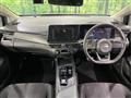 2023 Nissan Note