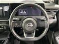 2023 Nissan Note