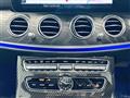 2019 Mercedes-Benz E-Class