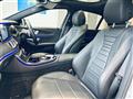 2019 Mercedes-Benz E-Class