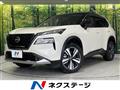 2024 Nissan X-Trail