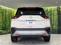 2024 Nissan X-Trail